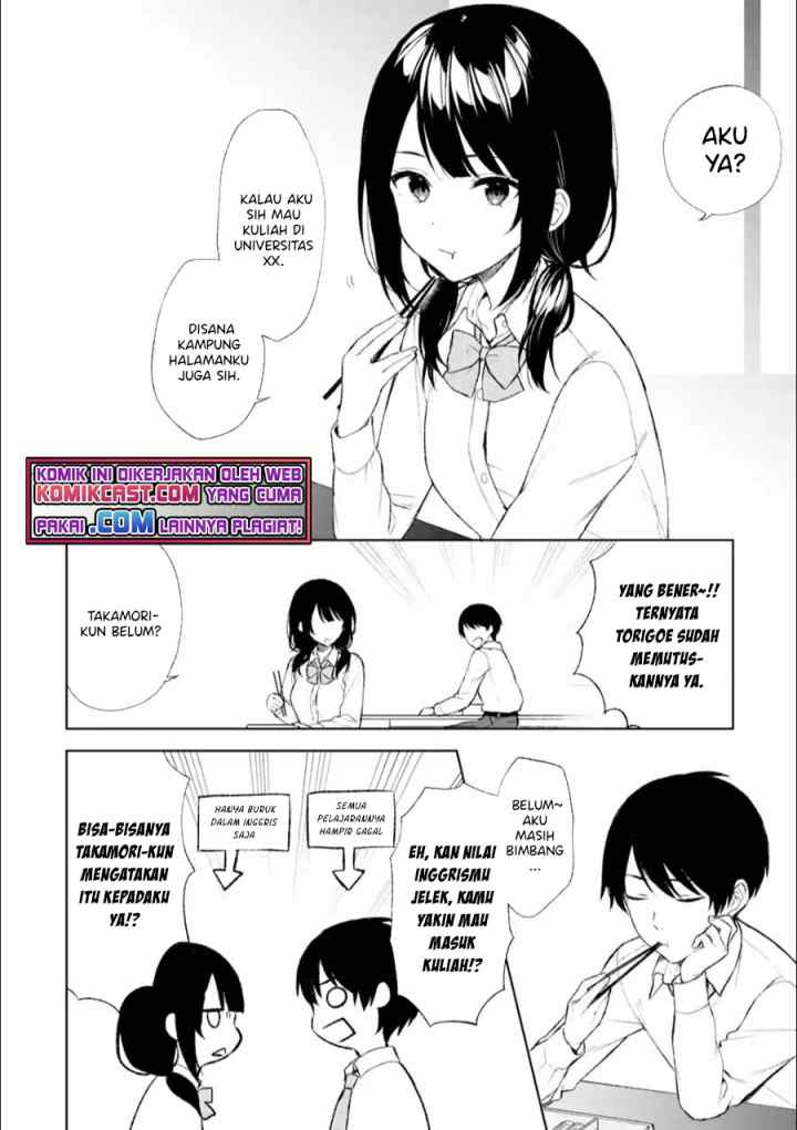 Chikan Saresou ni Natteiru S-kyuu Bishoujo wo Tasuketara Tonari no Seki no Osanajimi datta chapter 43 halaman 5
