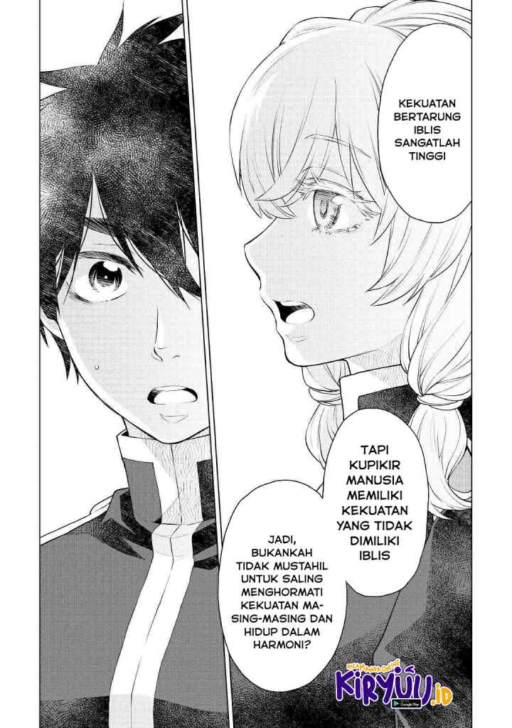 Hiraheishi wa Kako o Yumemiru chapter 51 halaman 16