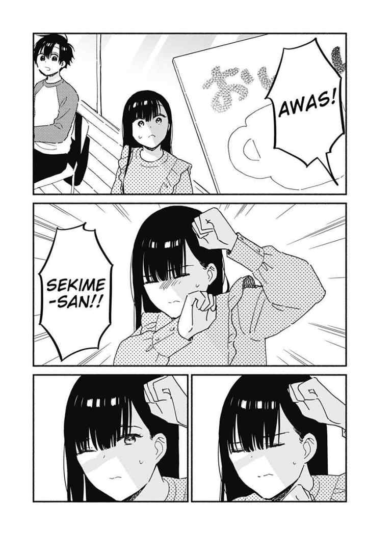 Sekimen Shinaide Sekime-san (Serialization) chapter 17 halaman 10