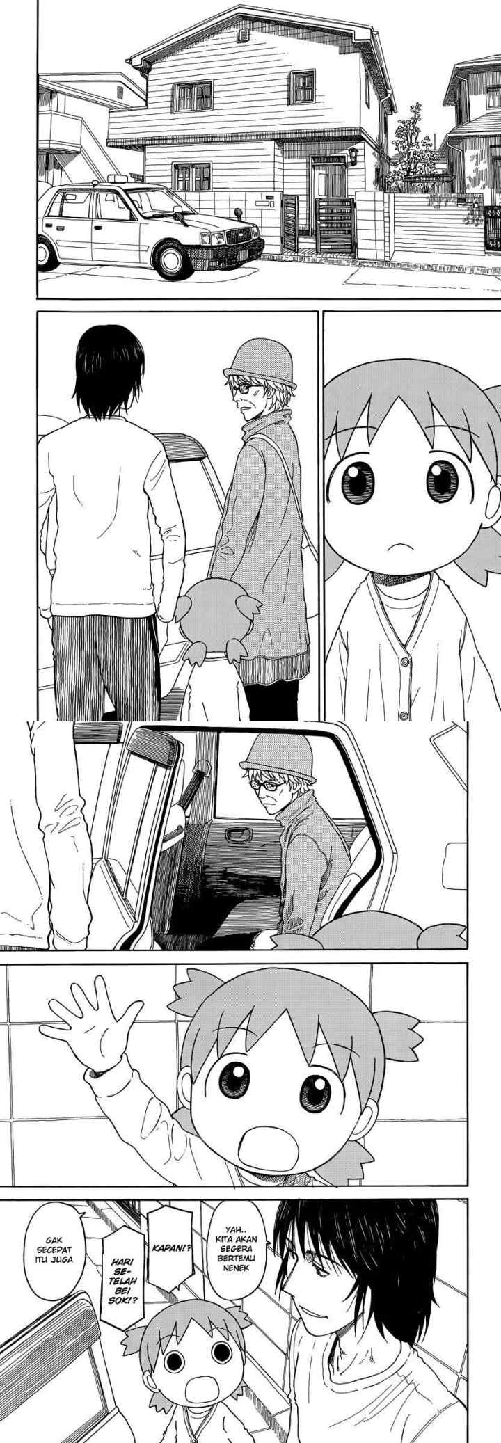 Yotsuba to! chapter 88 halaman 14