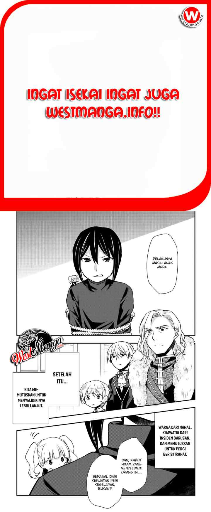Tensei Ouji wa Daraketai chapter 17 halaman 7