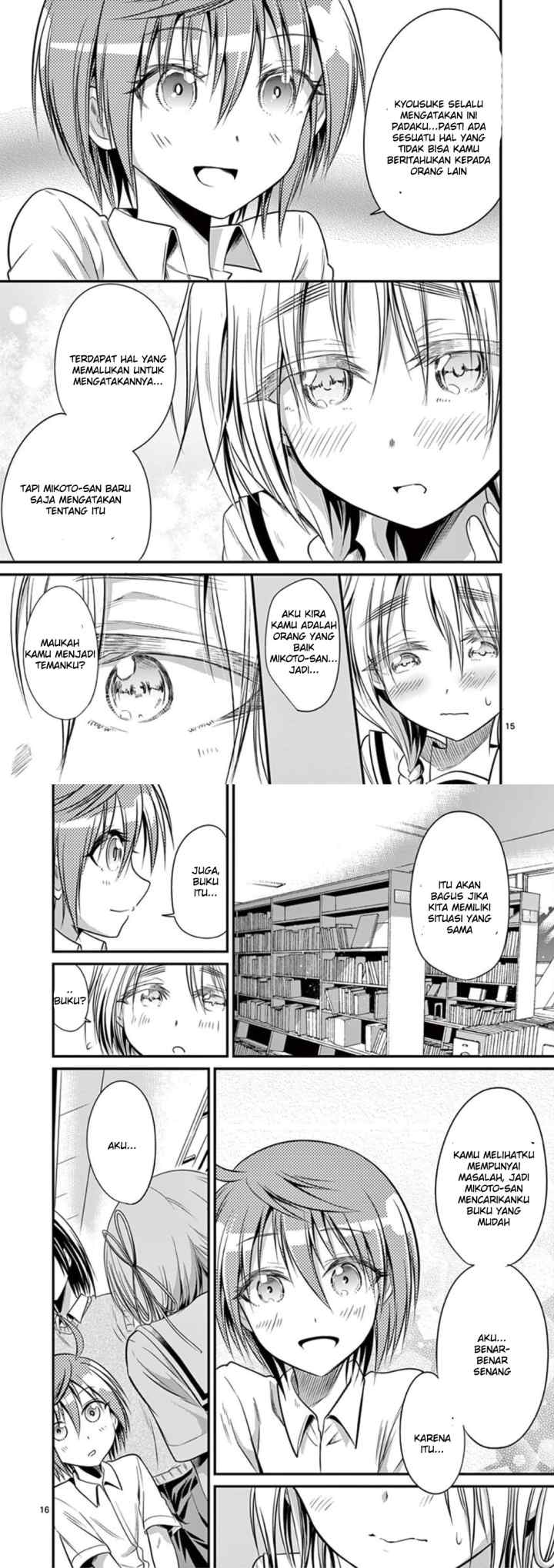 Tensei Pandemic chapter 17 halaman 8