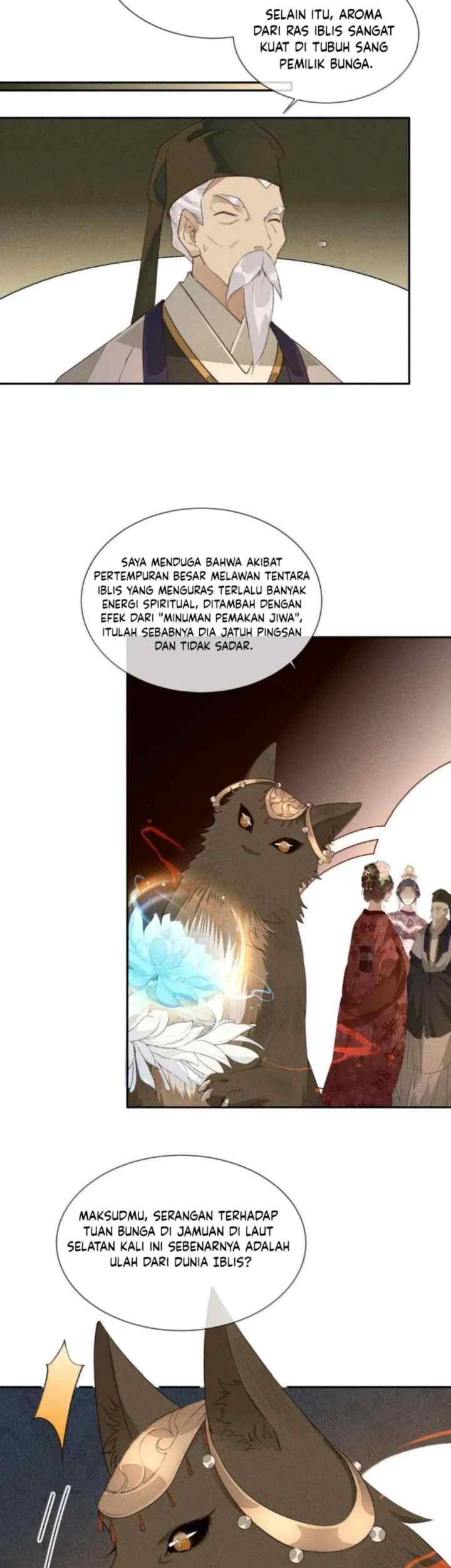 The Monster I Raised Actually Conspired Against Me chapter 22 halaman 16