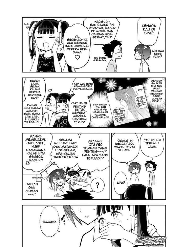 Hatsukoi Zombie chapter 57 halaman 7