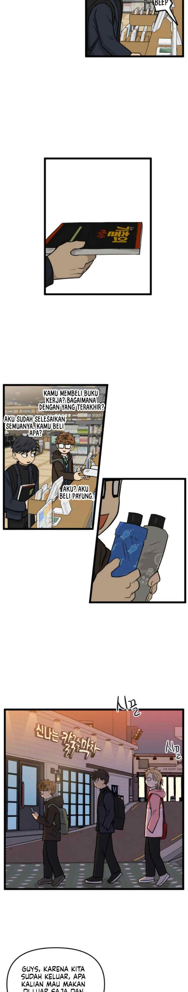 No Home chapter 186 halaman 5