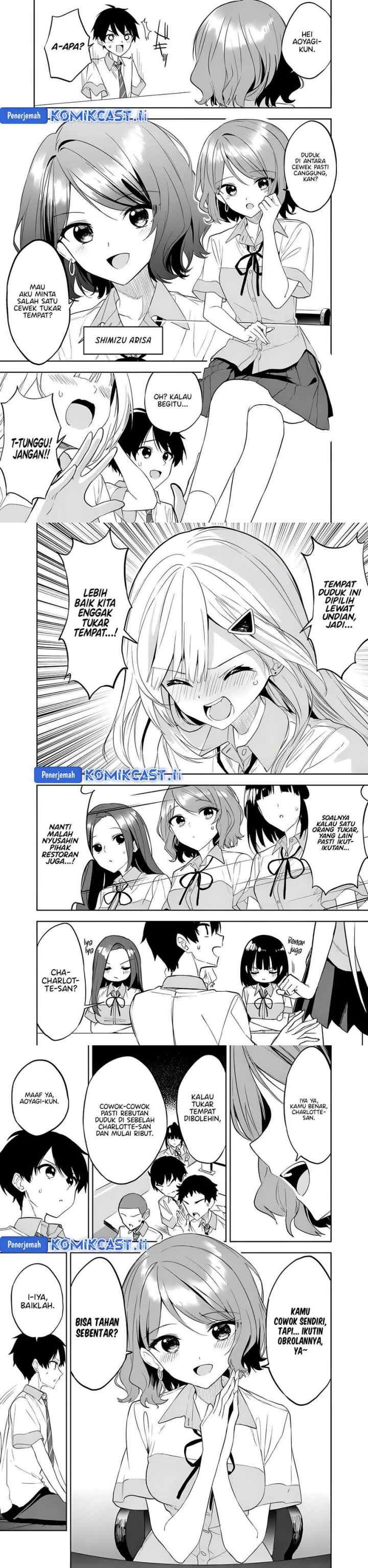 Maigo ni Natteita Youjo o Tasuketara, Otonari ni Sumu Bishoujo Ryuugakusei ga Ie ni Asobi ni Kuru You ni Natta Ken ni Tsuite chapter 22 halaman 12
