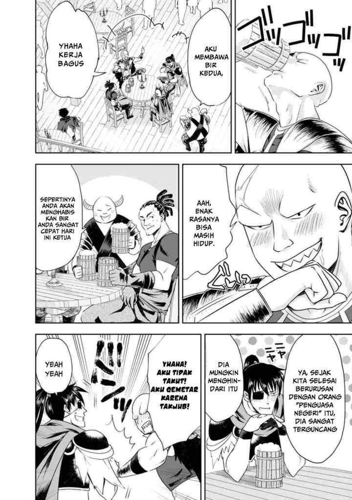 Ore No Ie Ga Maryoku Spot Datta Ken: Sundeiru Dake De Sekai Saikyou chapter 38 halaman 7