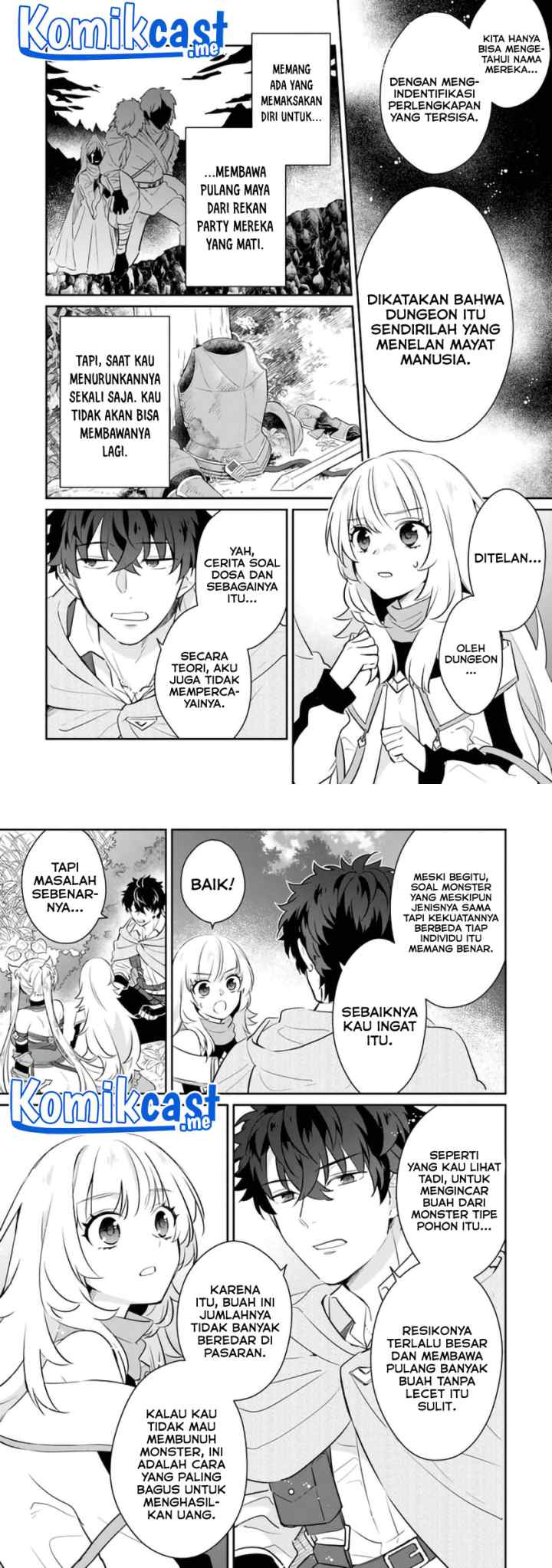 Daizai Dungeon Kyoushuujo no Hanmen Kyoushi: Hazure Gift no chapter 6 halaman 6