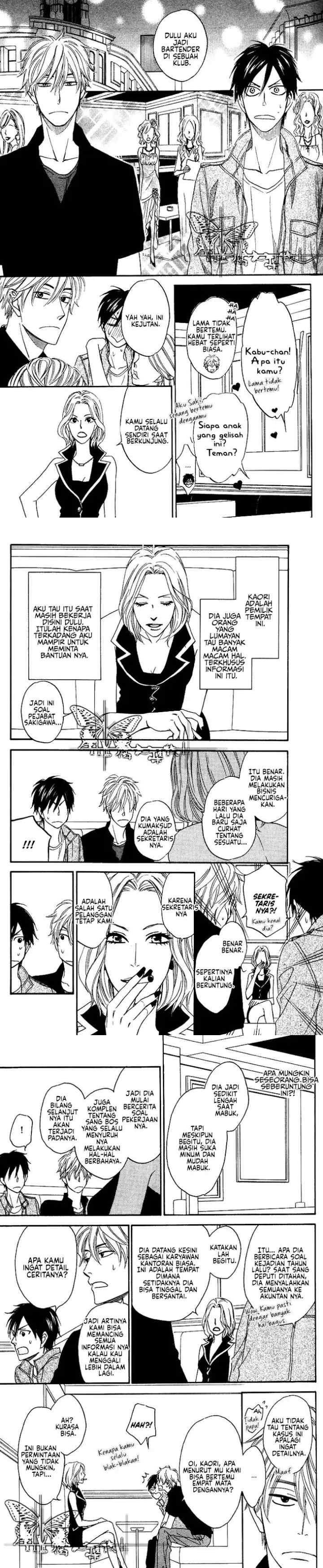 Ameiro Paradox chapter 4 halaman 5