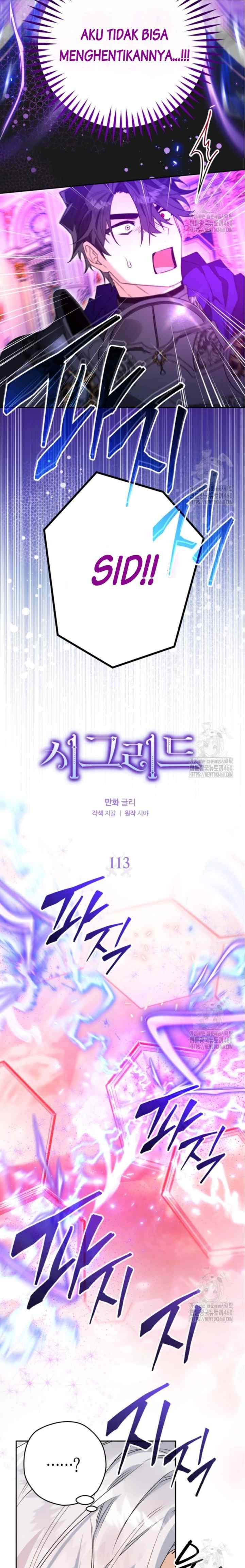 Sigrid chapter 113 halaman 7