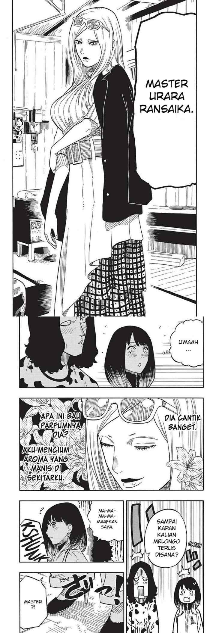 Akane Banashi chapter 39 halaman 14