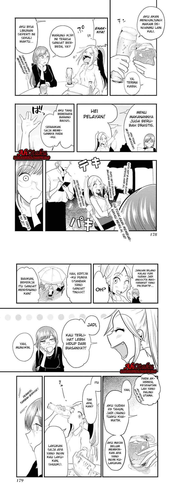 Yakumo-san wa Ezuke ga Shitai chapter 7 halaman 4