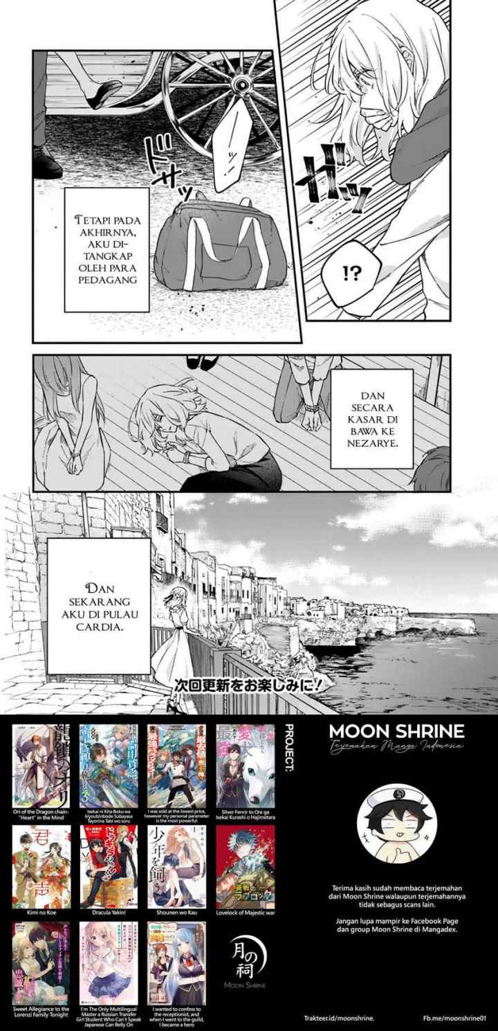 Koyoi, Lorenzi-ke de Kanbi naru Chuusei wo chapter 4 halaman 17