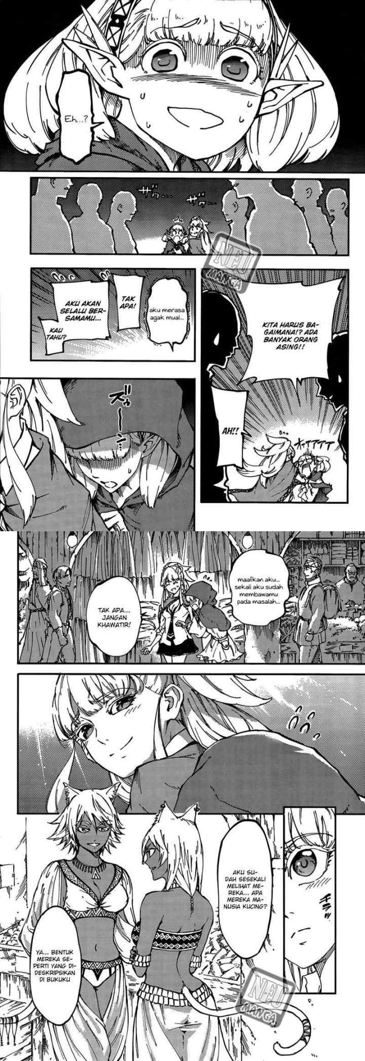 Kekkon Yubiwa Monogatari chapter 12 halaman 7