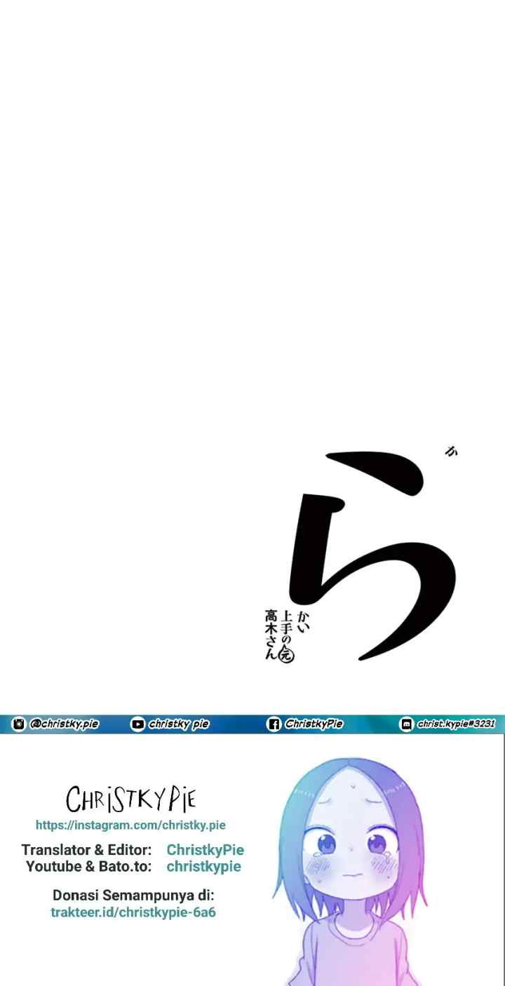 Karakai Jouzu no (Moto) Takagi-san chapter 131 halaman 10