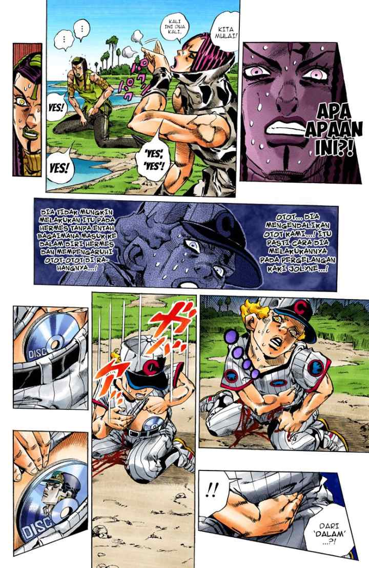 JoJo no Kimyou na Bouken - Stone Ocean chapter 115 halaman 6