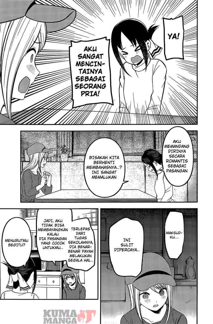 Kaguya-sama wa Kokurasetai: Tensai-tachi no Renai Zunousen chapter 207 halaman 15