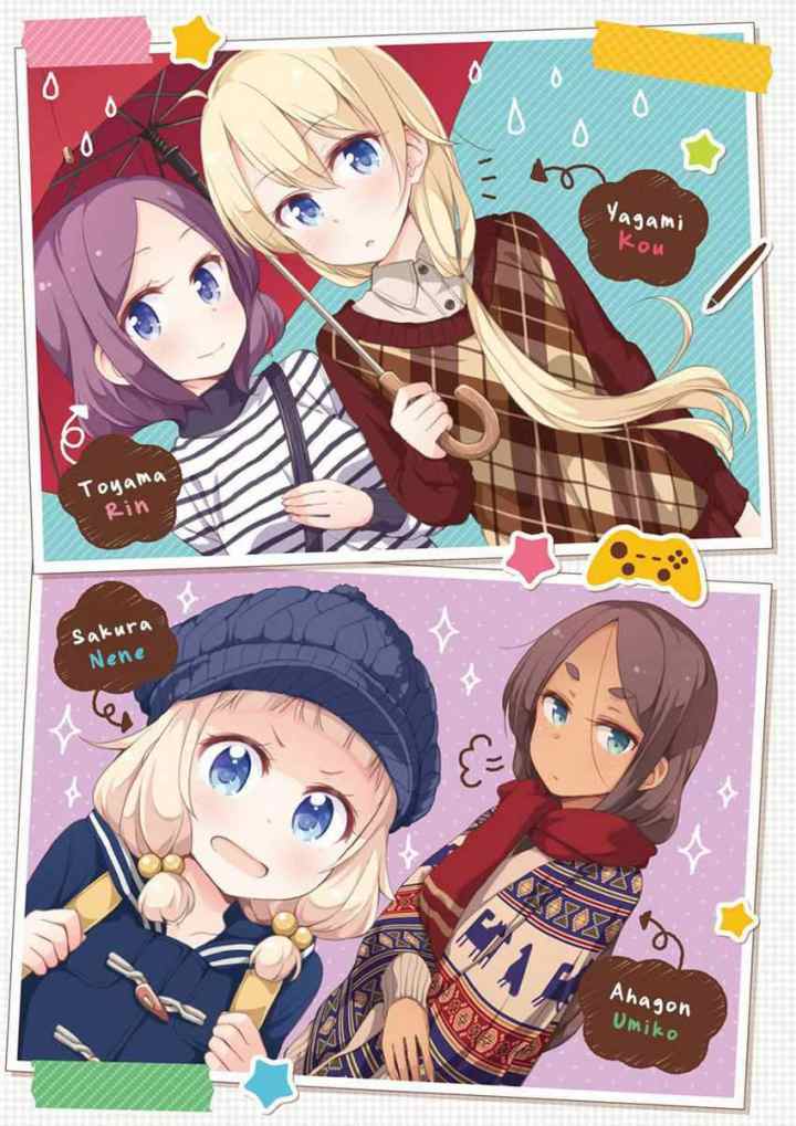 New Game! chapter 26 halaman 5