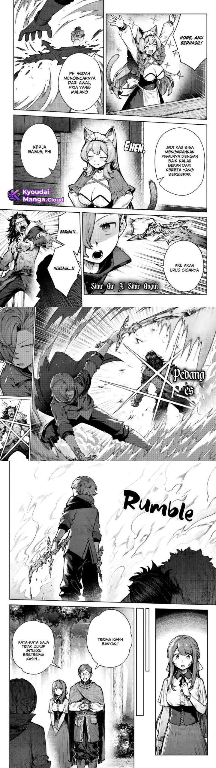 Kuromaku Ikka ni Tensei Shita Kedo Gensaku Mushishite Dokuritsu Suru chapter 4 halaman 6