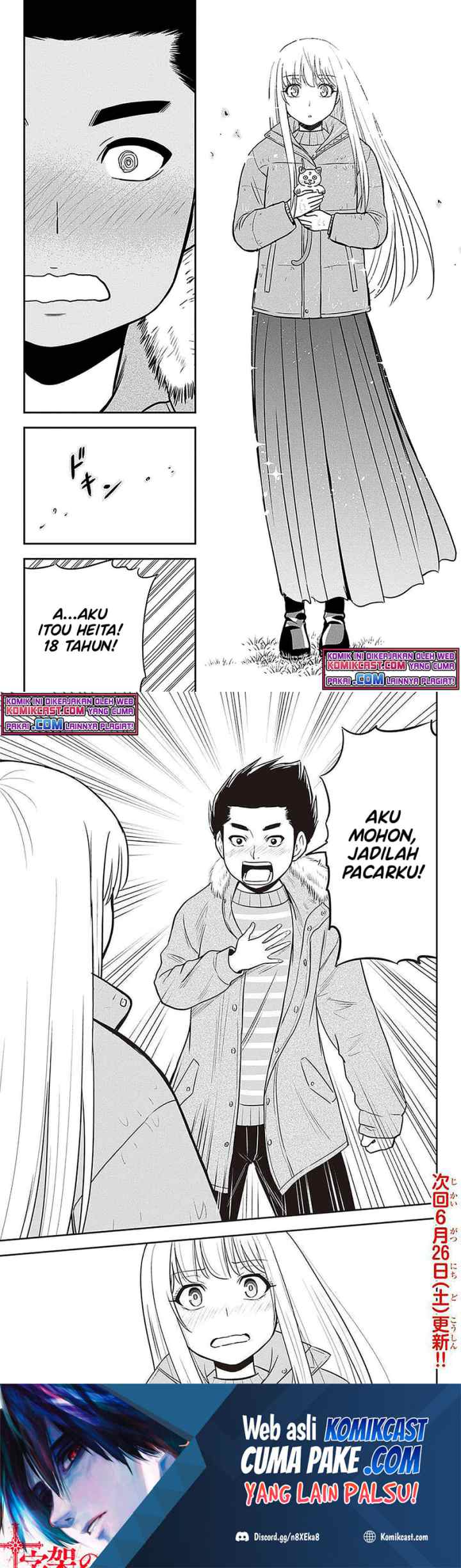 Orenchi ni Kita Onna Kishi to Inakagurashi Surukotoninatta Ken chapter 68 halaman 10