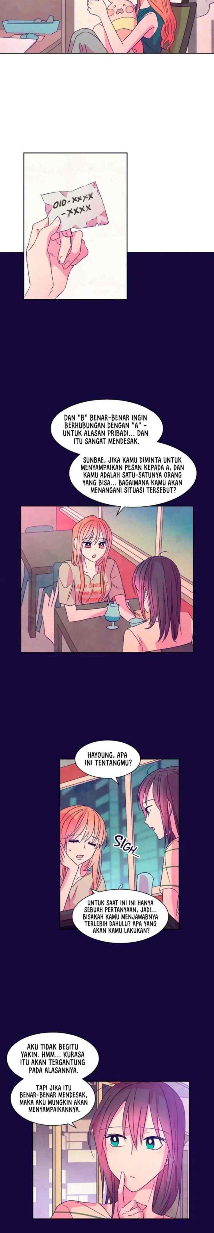 Blooming Sequence chapter 39 halaman 17