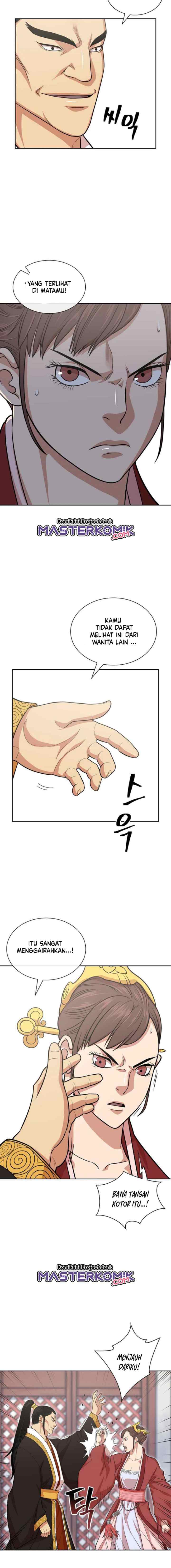 Record of the War God chapter 110 halaman 5