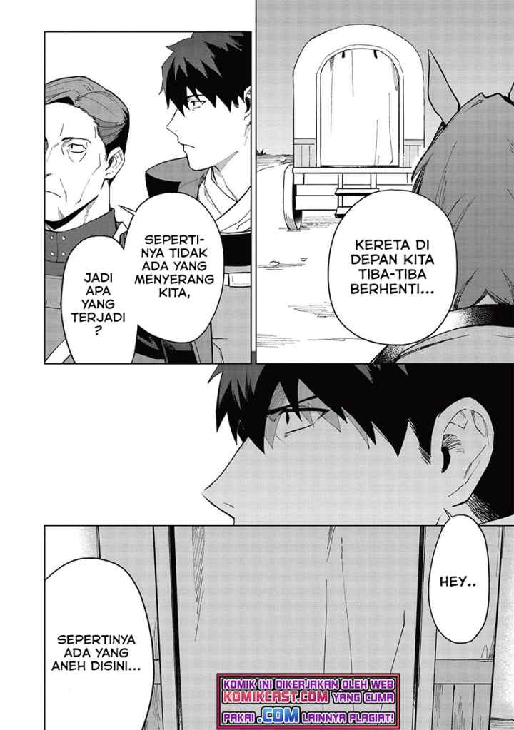 Kuitsume Youhei no Gensou Kitan chapter 19.1 halaman 11