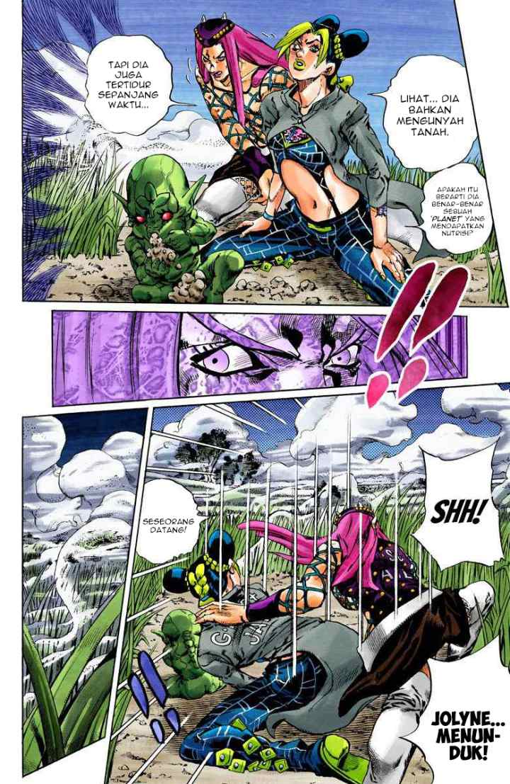 JoJo no Kimyou na Bouken - Stone Ocean chapter 92 halaman 4