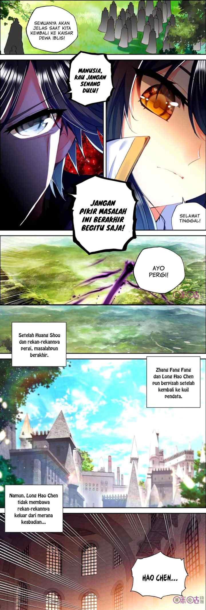 Shen Yin Wang Zuo chapter 127 halaman 11