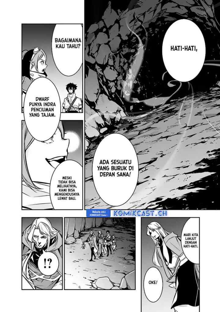 Shijou Saikyou no Mahou Kenshi, F Rank Boukensha ni Tensei Suru chapter 92 halaman 5