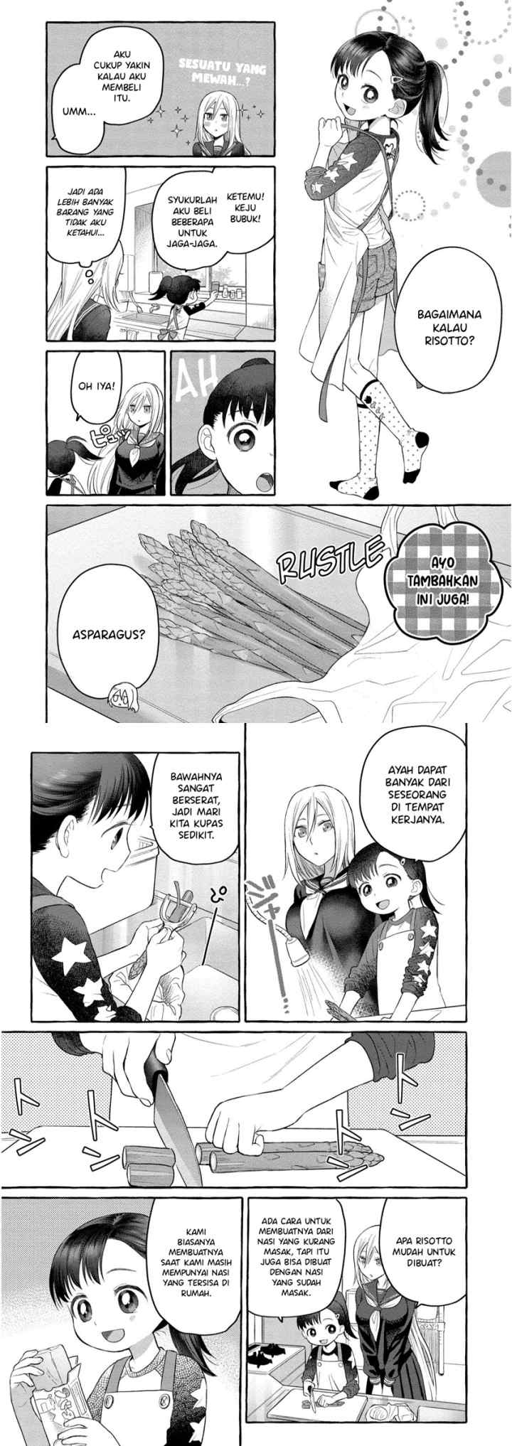 Mai-chan no Onee-san Shiiku Gohan chapter 6 halaman 10