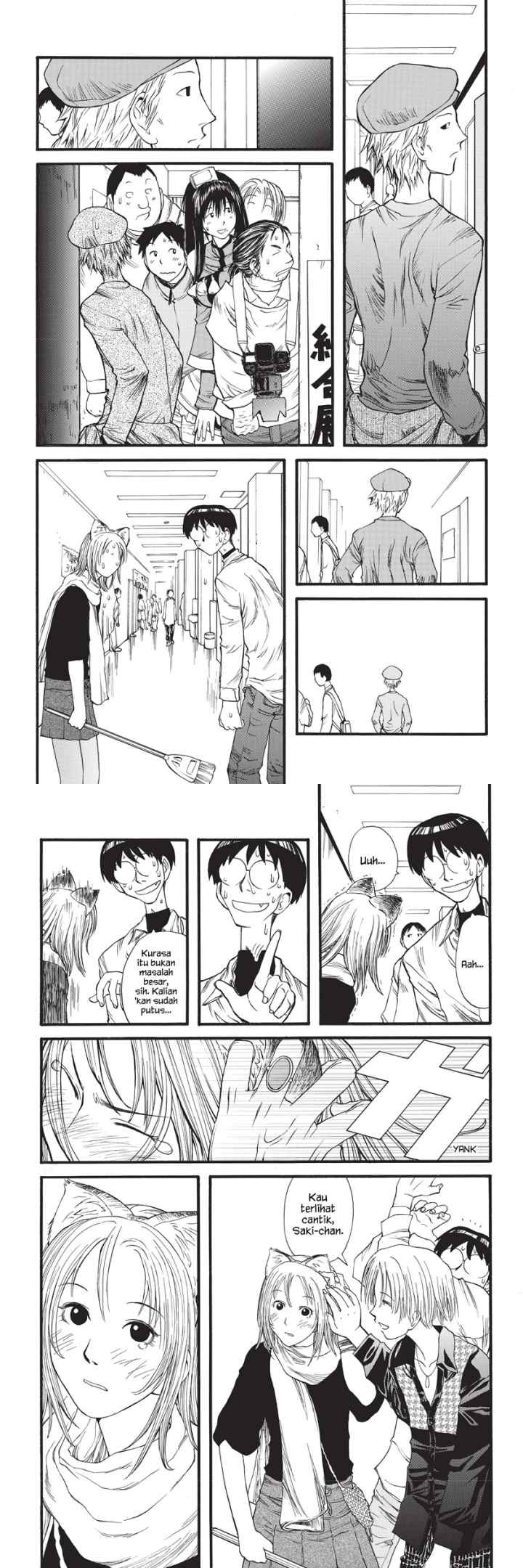 Genshiken – The Society for the Study of Modern Visual Culture chapter 7 halaman 12