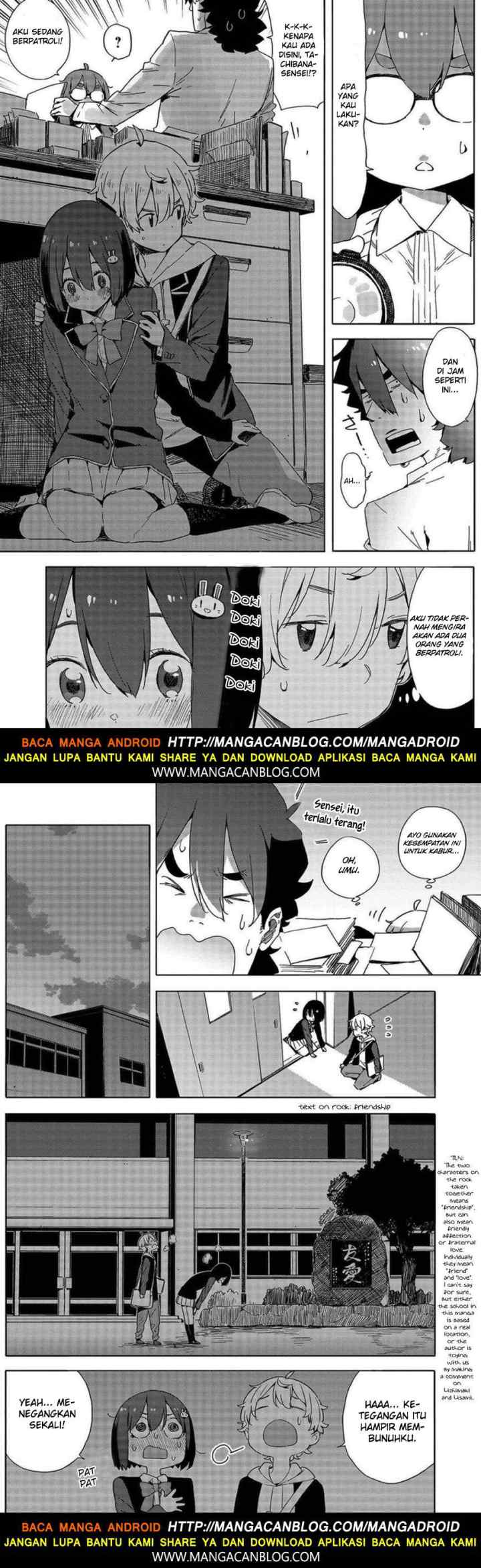 Kono Bijutsubu ni wa Mondai ga Aru! chapter 64 halaman 12