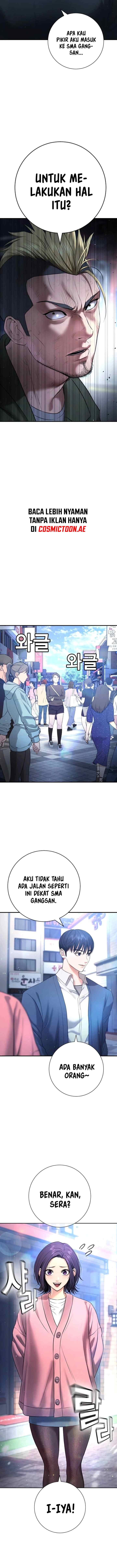 Gu Sera chapter 12 halaman 10