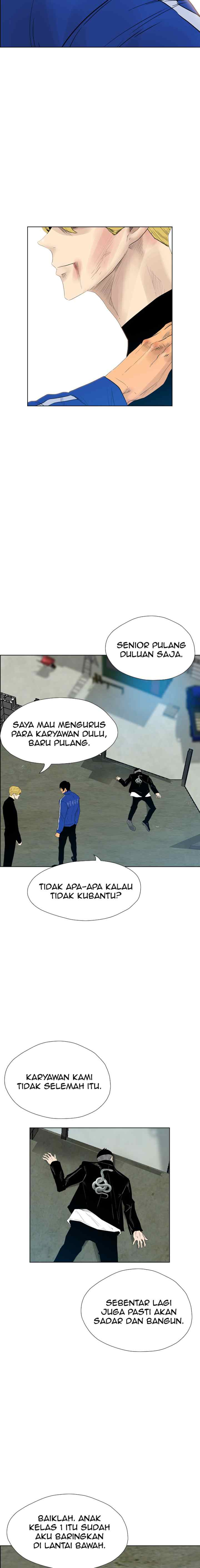 Reawaken Man chapter 126 halaman 16