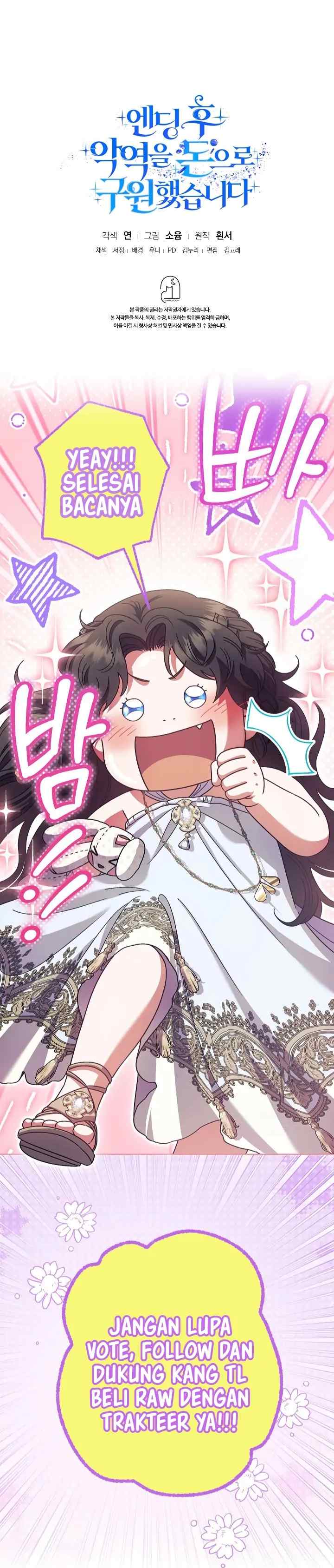 I Saved The Villain With Money After The Ending chapter 22 halaman 18