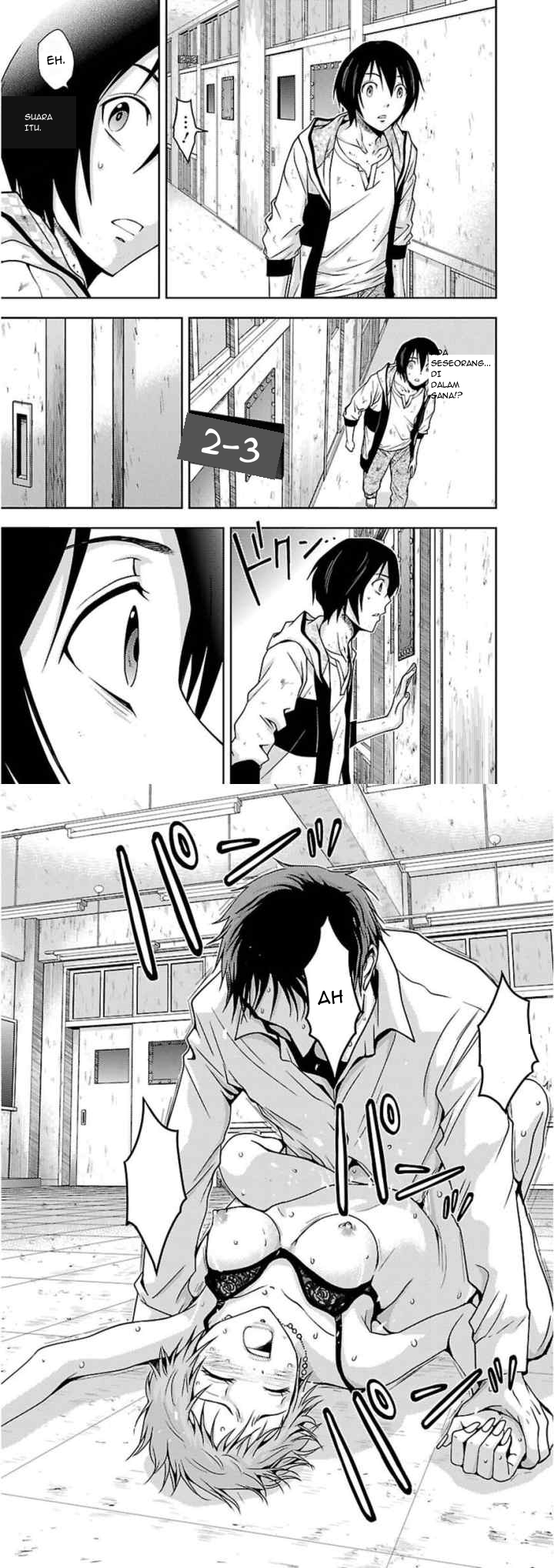 Doku Mushi chapter 13 halaman 8