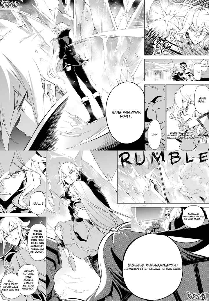 Chichi wa Eiyuu Haha wa Seirei Musume no Watashi wa Tenseisha chapter 18 halaman 11