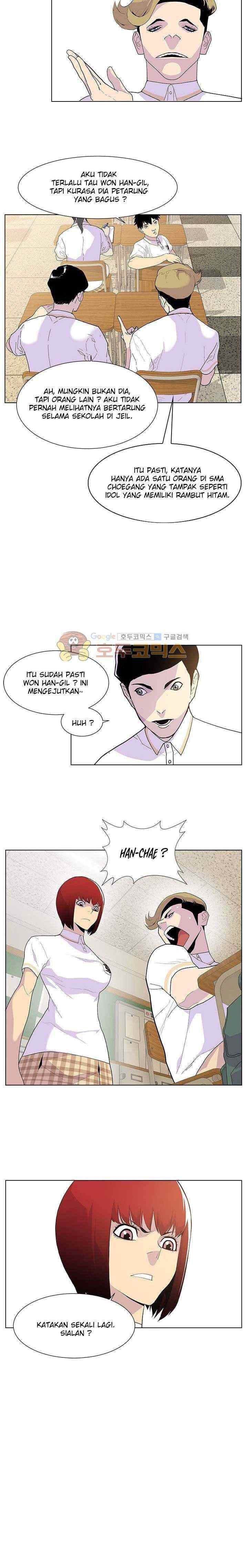 Gang of School chapter 47 halaman 6
