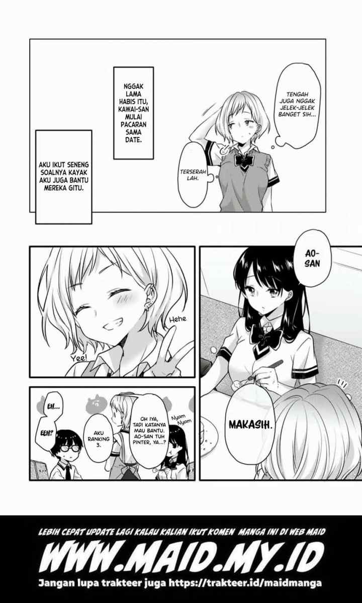Ice Cream Kanojo chapter 11 halaman 14