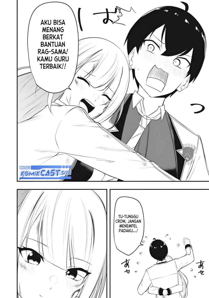 Kentei Gakuin no Magan Kenja chapter 11 halaman 16