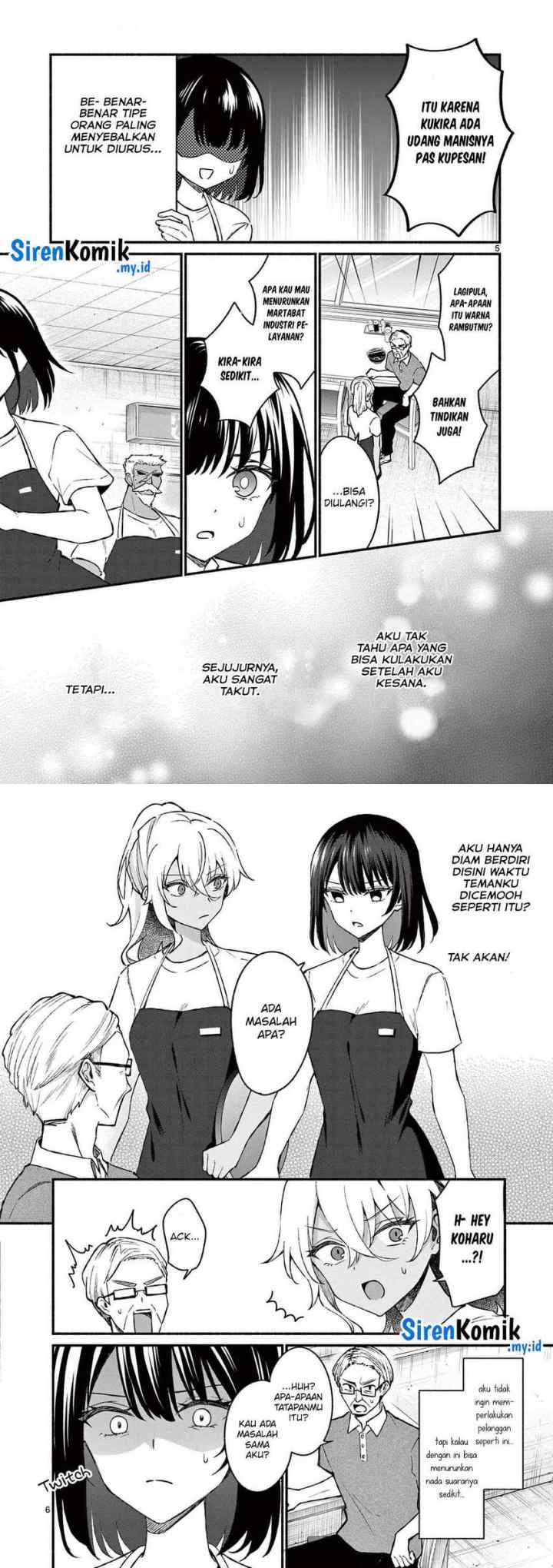 Shiotaiou no Sato-san ga Ore ni dake Amai chapter 37 halaman 13