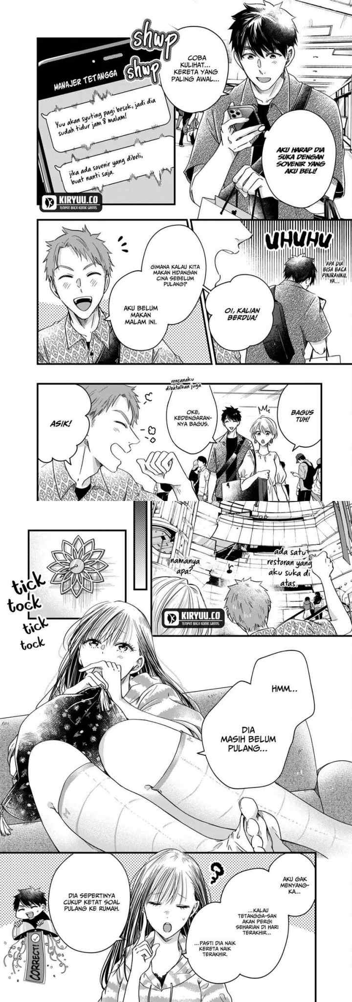 Kyou mo Veranda de chapter 63 halaman 10