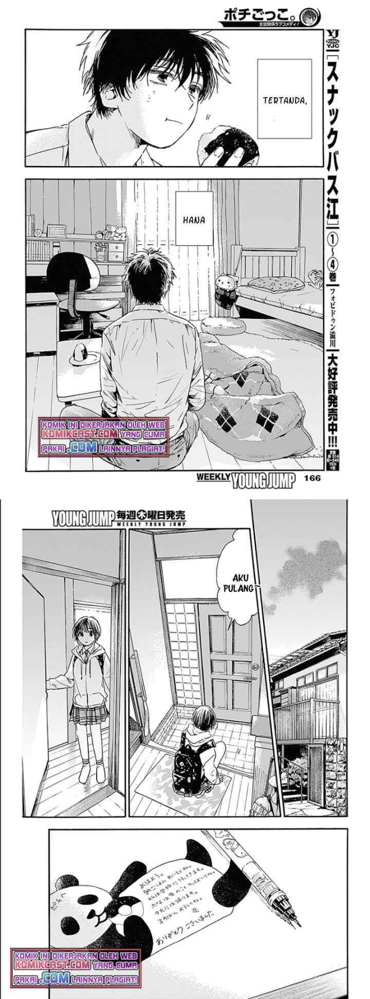 Pochi Gokko chapter 2 halaman 12