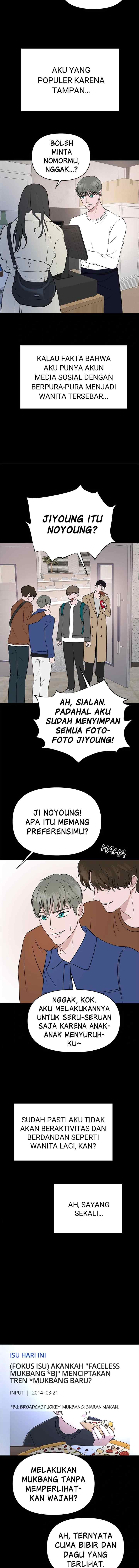 Nuance of Lying chapter 12 halaman 6