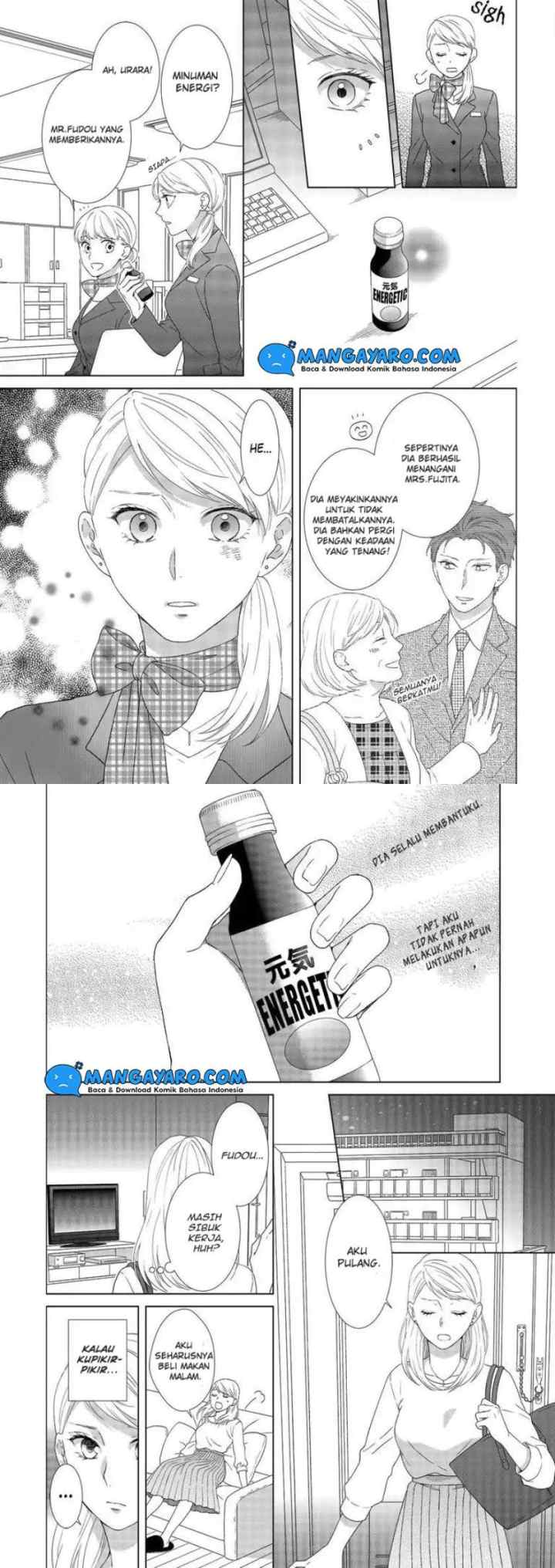 Hitotsu Yane no Shita de… Kirai na Aitsu no Amai Yuuwaku chapter 2 halaman 5