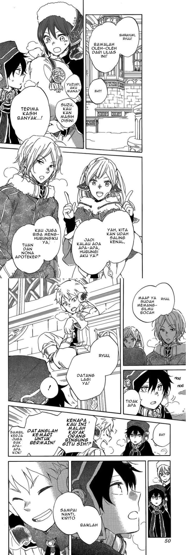 Akagami no Shirayukihime chapter 40 halaman 16