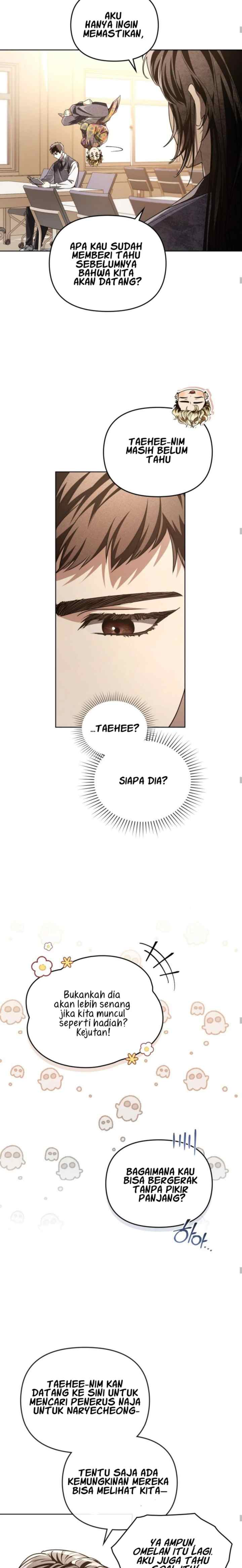 Honbul chapter 17 halaman 12