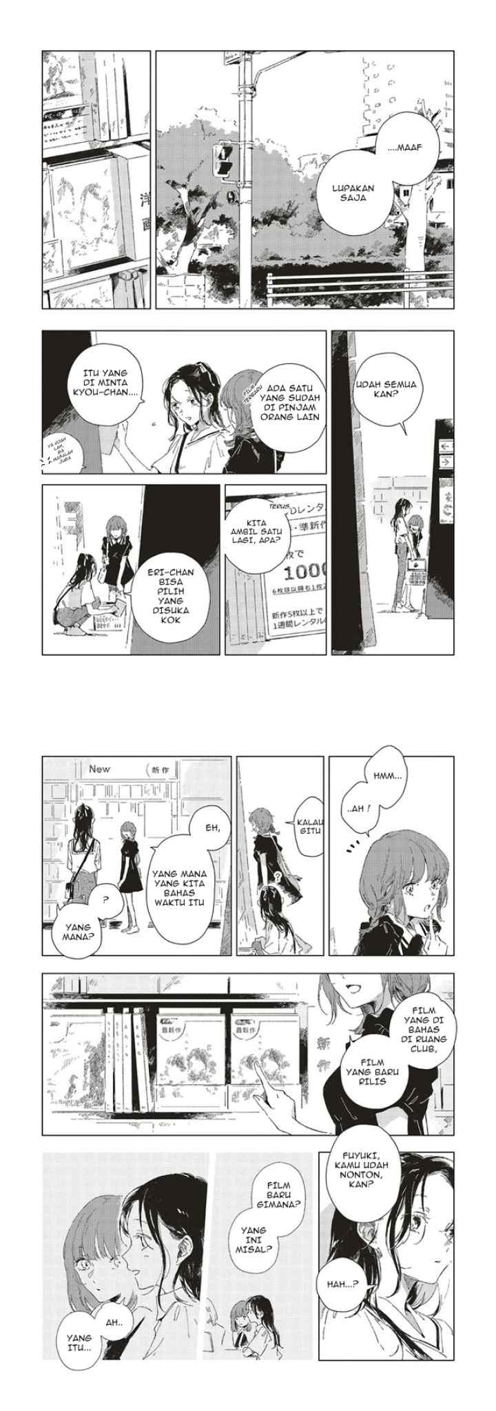 Kono Koi Wo Hoshi Ni Wa Negawanai chapter 2 halaman 7