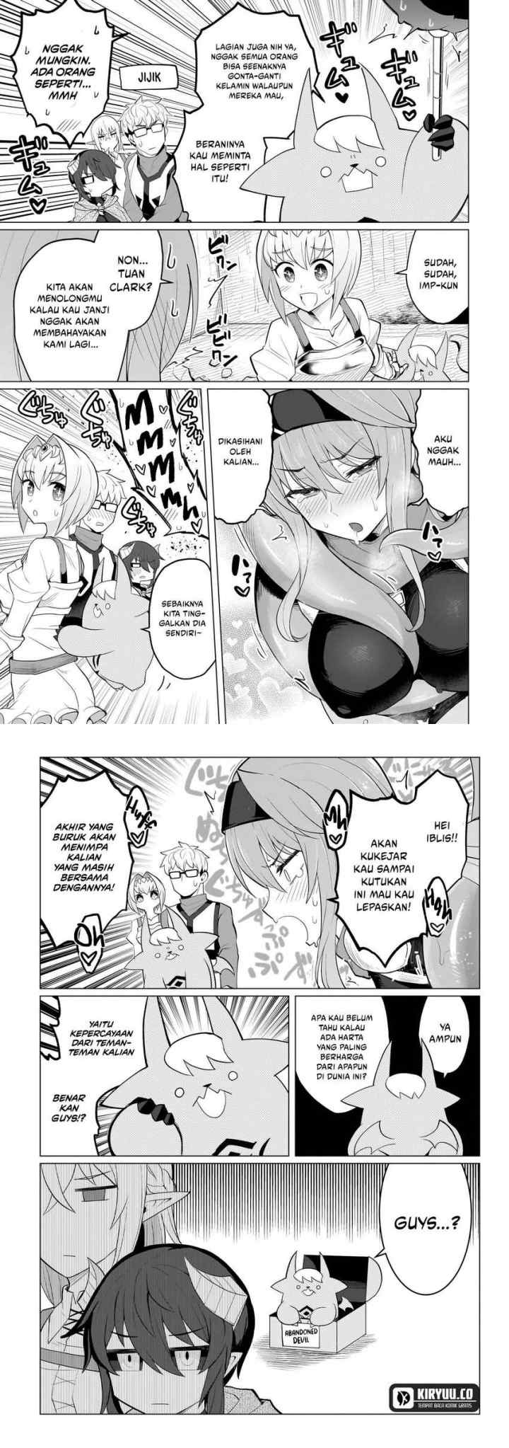 Daaku Samonaa to Dekite Iru chapter 17 halaman 7